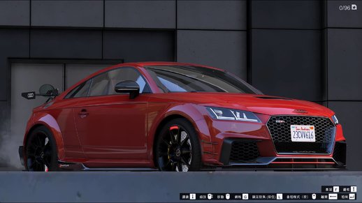 thb_1571606429_audittrs1.jpg
