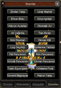 X_tusu.jpg