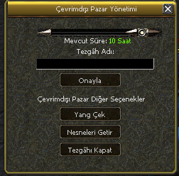 Cevrim-disi-Pazarr.png Cevrim-disi-Pazarr.png