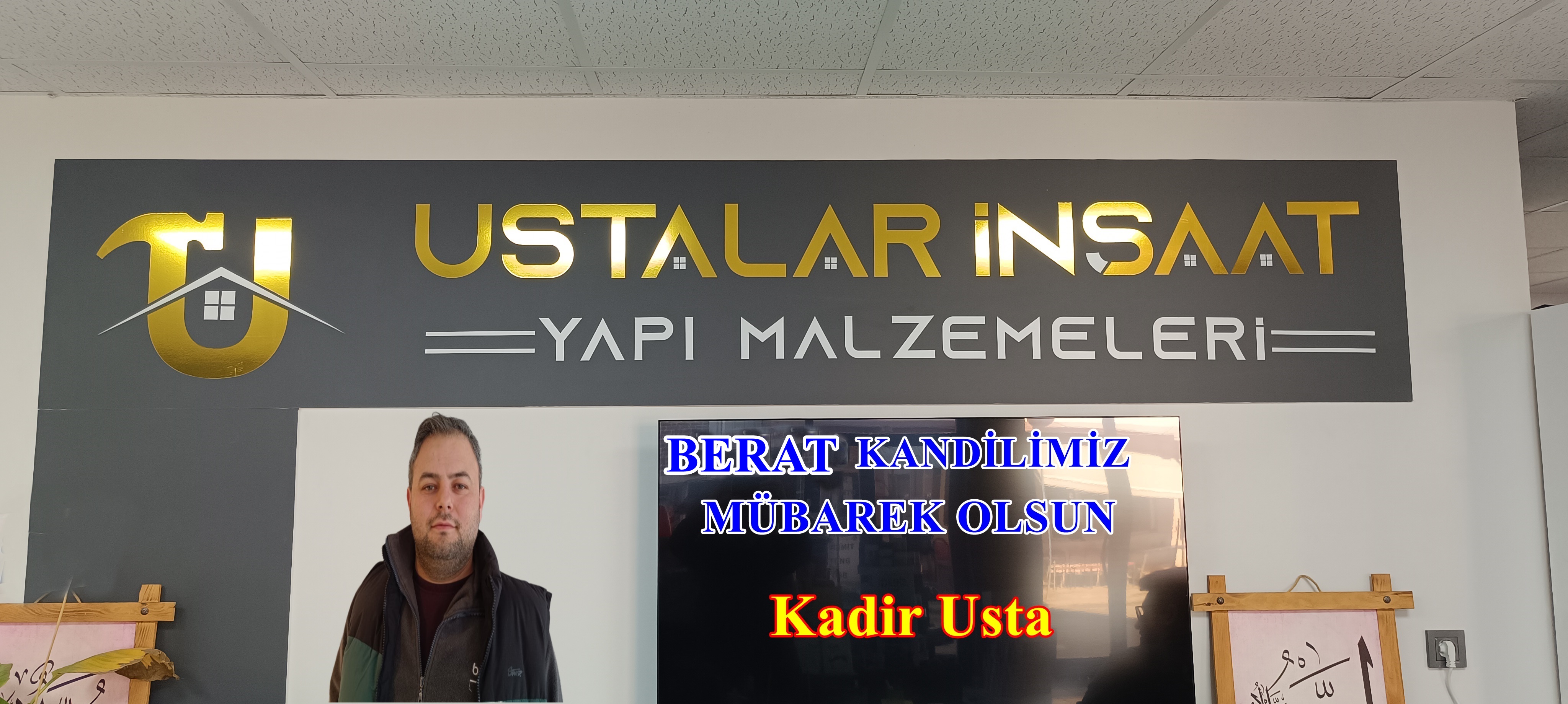 IMG_20240223_121843.jpg