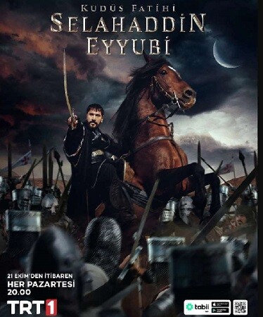 kudis-fatihi.jpg