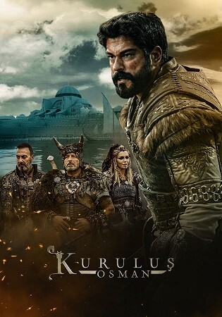 kurulus.jpg